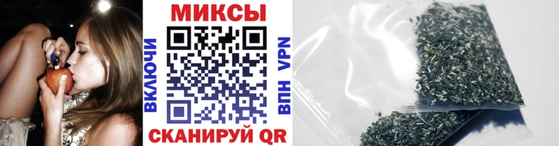 МЕГА зеркало  купить наркотик  darknet клад  Бутират BDO  Новохопёрск 