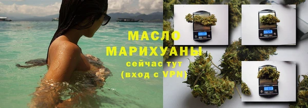 PSILOCYBIN Бронницы