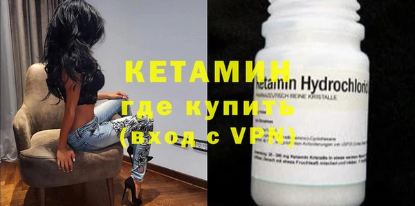 кокаин перу Верея
