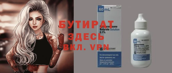 кокаин перу Верея