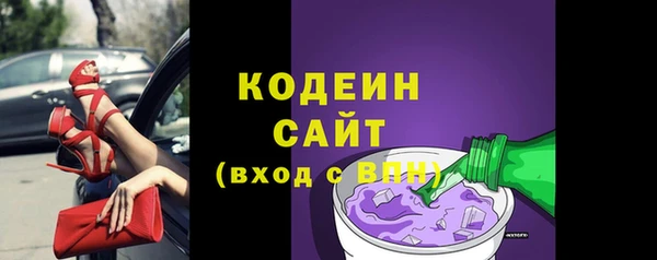 мефедрон Верхнеуральск