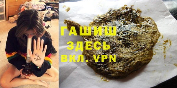 кокаин перу Верея