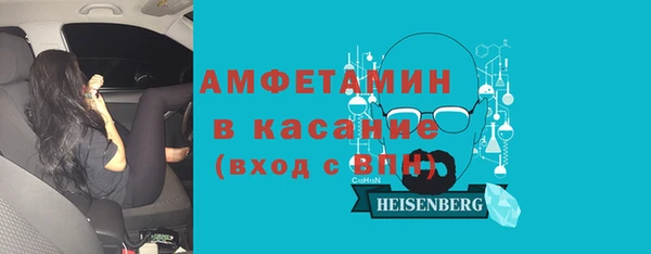 мефедрон Верхнеуральск