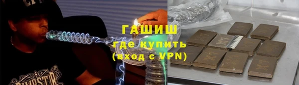 кокаин перу Верея