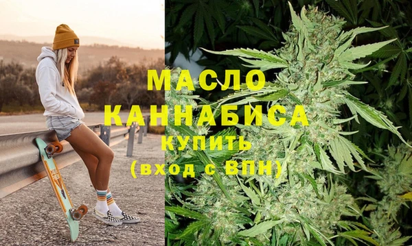 кокаин перу Верея