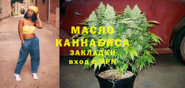 Альфа ПВП Вяземский