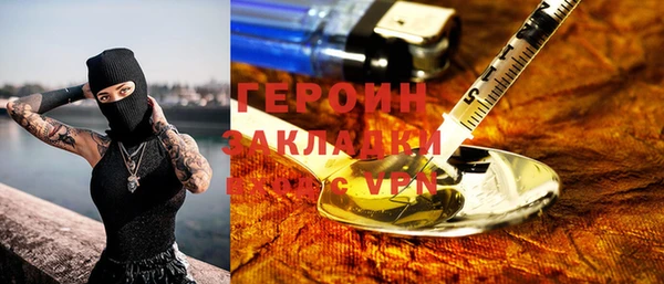 таблы Бородино