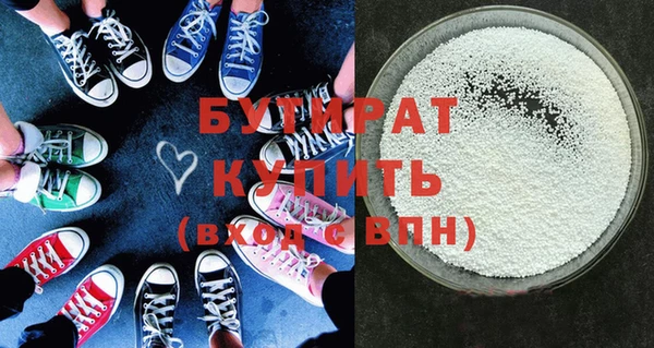 таблы Бородино