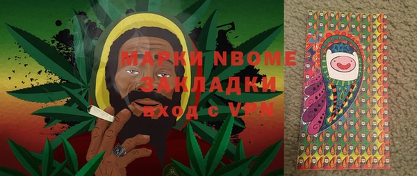 кокаин перу Верея