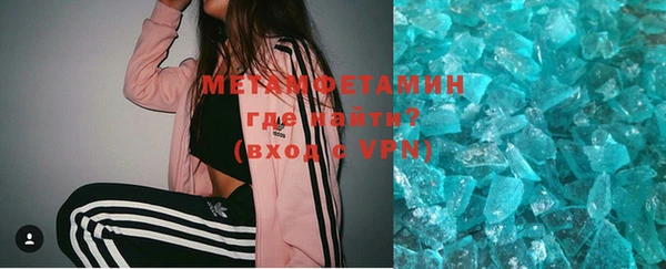 таблы Бородино