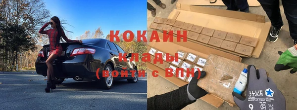 мефедрон Верхнеуральск