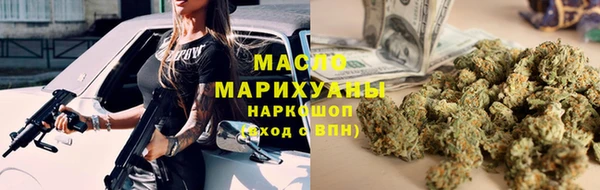 таблы Бородино