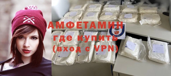PSILOCYBIN Бронницы