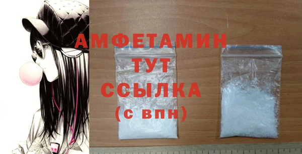 PSILOCYBIN Бронницы