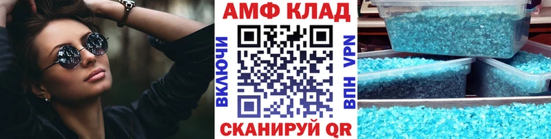 цена наркотик  Новохопёрск  Первитин кристалл 